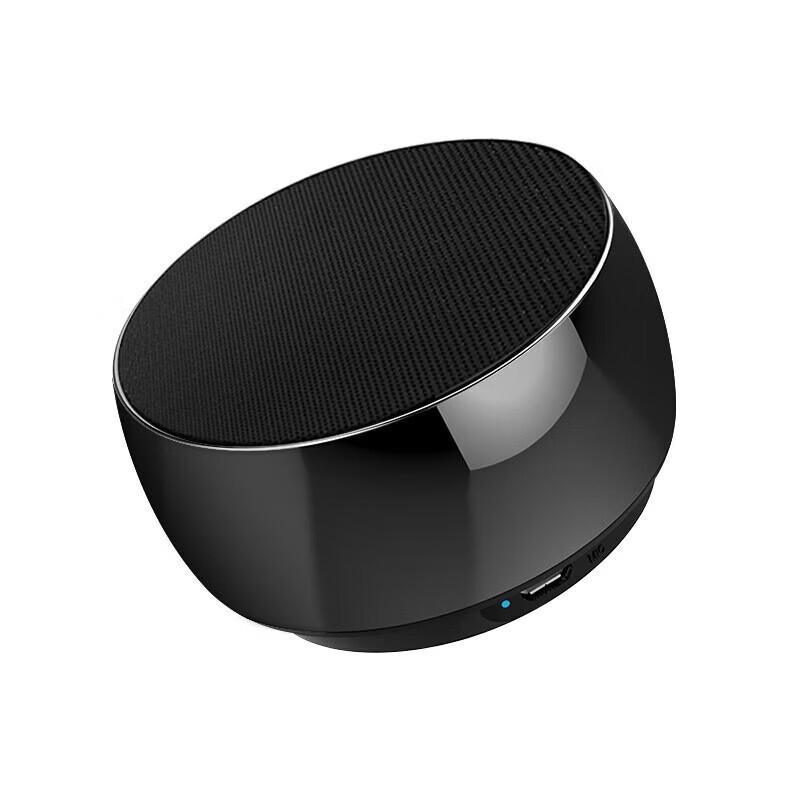 

Newmine M12 Mini Portable Bluetooth Speaker (CN version)