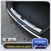 Buick 23-26 LaCrosse Rear Bumper Guard & Trunk Scratch Protector Strip