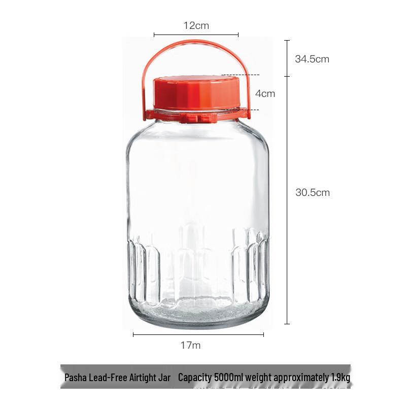 Lilang Airtight Glass Storage Jar