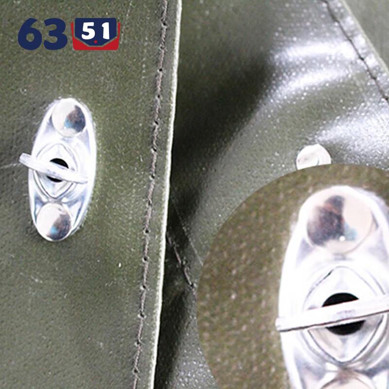 6351 Heavy-Duty Tarpaulin Truck Cover