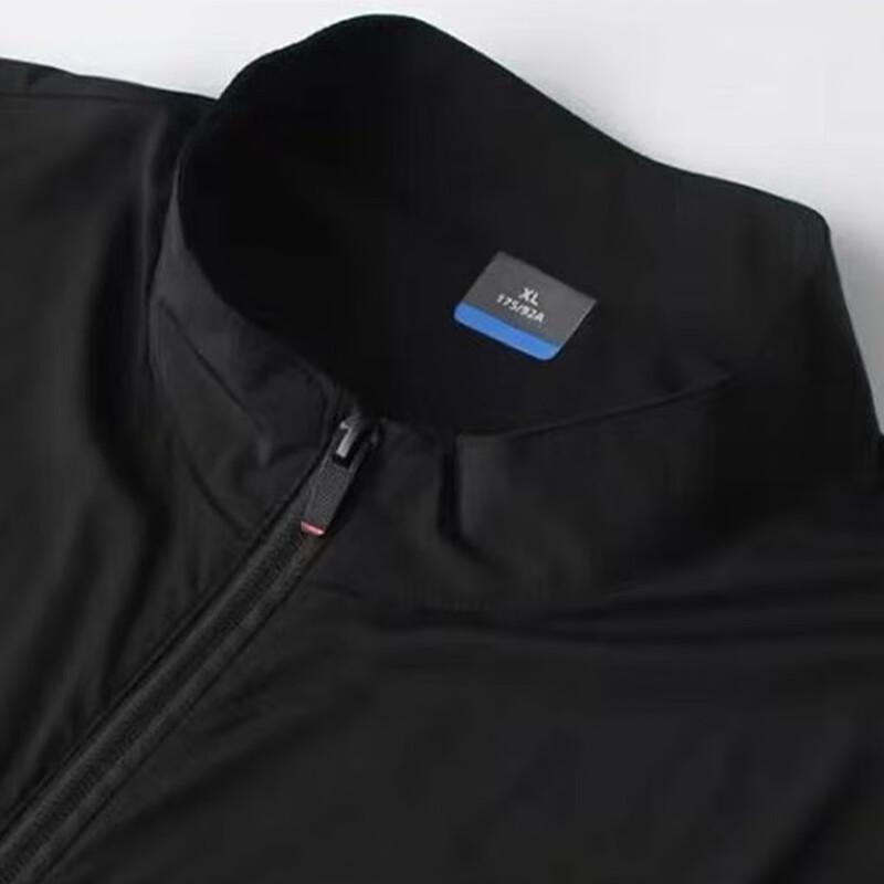 Mao Ren Men's Sun Protection Lightweight Long-Sleeve Jacket