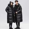 Unisex lange schwarz-goldene Überknie-Daunenjacke