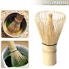 Japansk seremoni Bambus Matcha Powder Visp Grønn te Chasen Pensel Kjøkkenverktøy