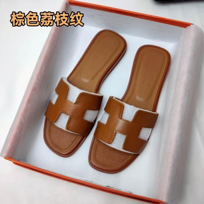 

~ Европейские шлепанцы с плоской подошвой, односимвольные, домашние, модные, универсальные, пляжные, для путешествий, прохладные шлепанцы, женские 37