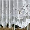 Cute white lace cafe curtains, 60cm long, for small windows. Stylish embroidered floral pattern. Perfect for privacy and short curtains for coffee