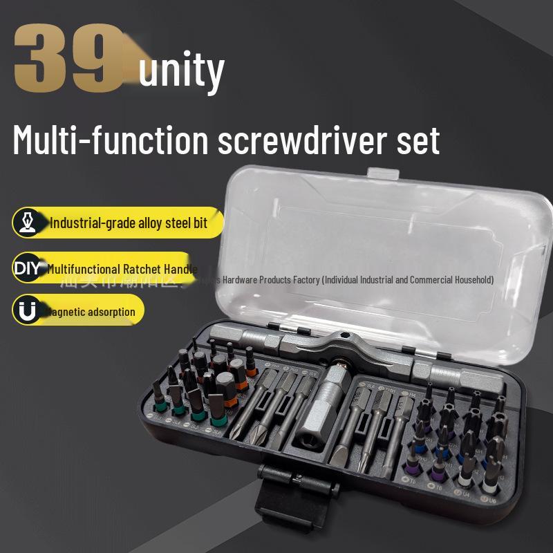39-in-1 Multi-functional Ratchet Screwdriver Set with High Hardness S2 Bits