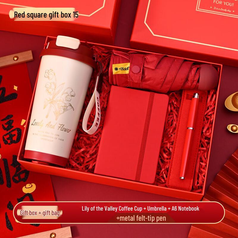 New Year Corporate Gift Set with Insulated Mug