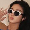 Sunglasses UV Protection Luxury Cat Eye Design for Women Face Slimming Effect No Makeup Essential Elegant Stylish Comfortable