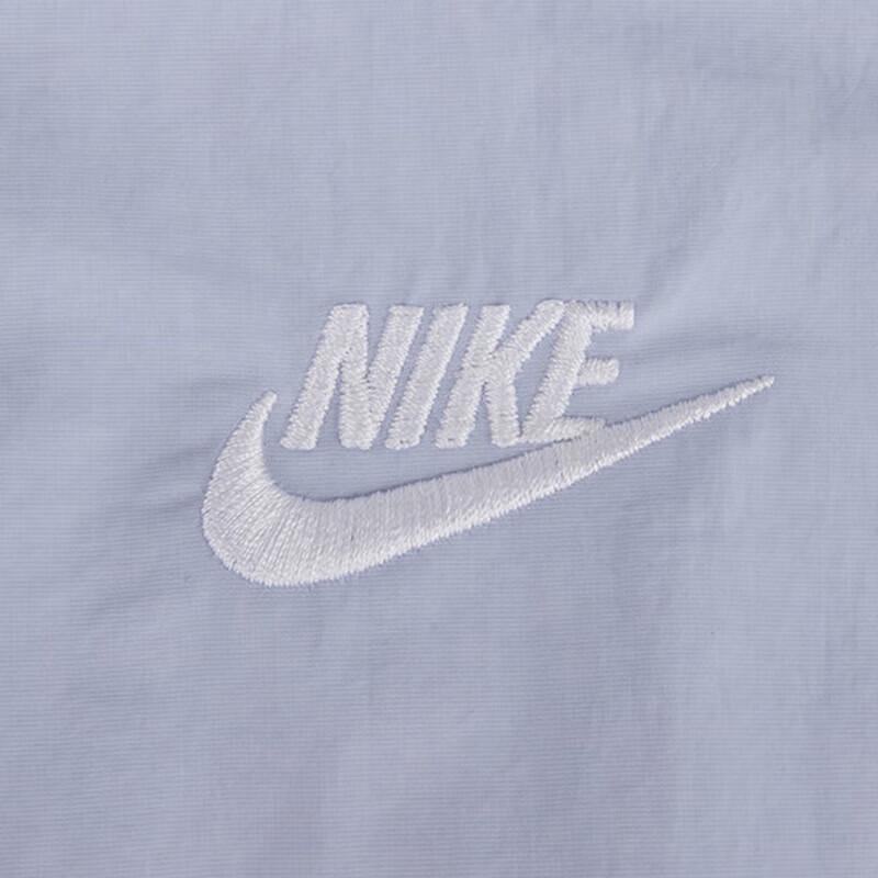 Nike Men's Sport Fitness Jacket