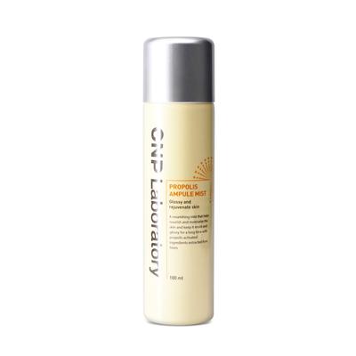 Propolisová ampulková mlha 100 ml