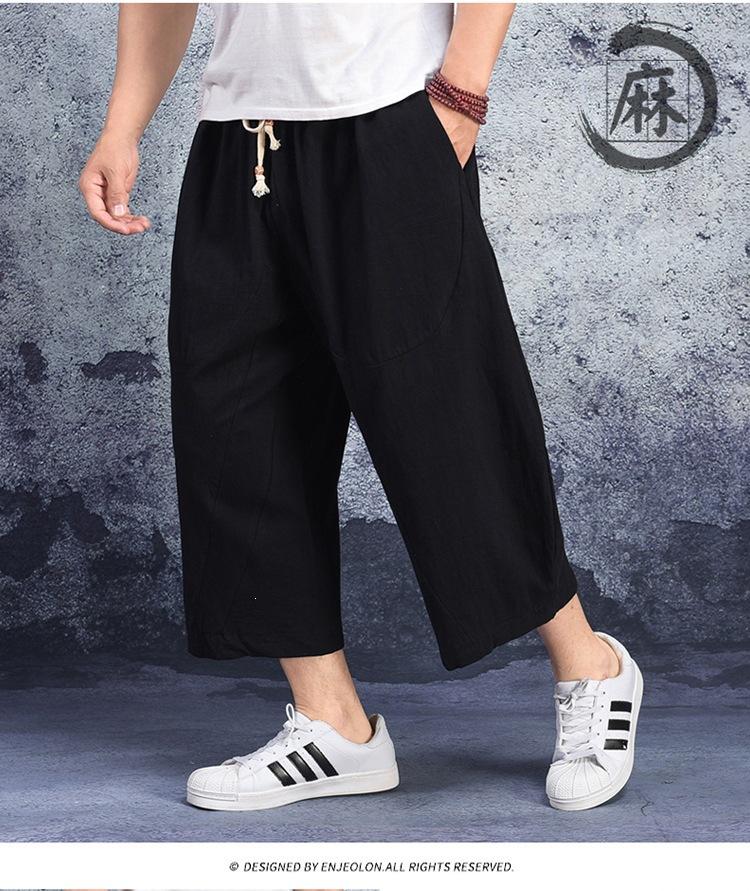 Summer new men's large-size cropped pants Chinese cotton and linen loose Harlan pants linen wide-leg pants