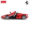 Kyosho Egg Scale RC LaFerrari Aperta Manual Opening Doors Drift TX053 1/14 (Red) &