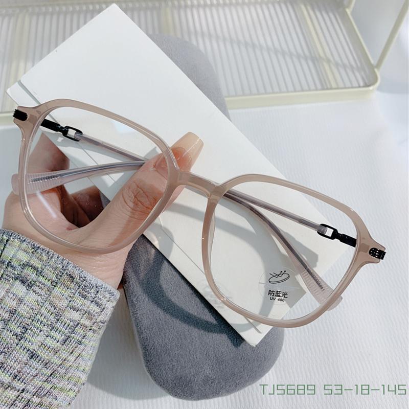 Gradient Square Anti Blue Light Glasses Women Fashion Nearsighted Eyewear Big Frame Prescription Design