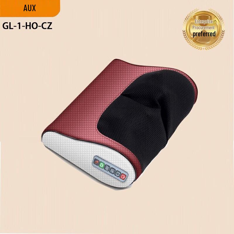

AUX Multifunctional Neck and Shoulder Massager Pillow