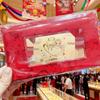 999 Pure Gold Year of the Horse Red Envelope Bag with Creative Mobile Phone Sticker