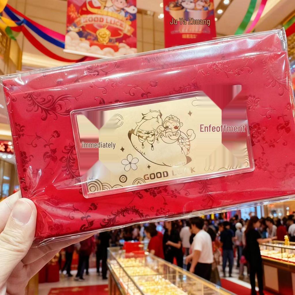 999 Pure Gold Year of the Horse Red Envelope Bag with Creative Mobile Phone Sticker