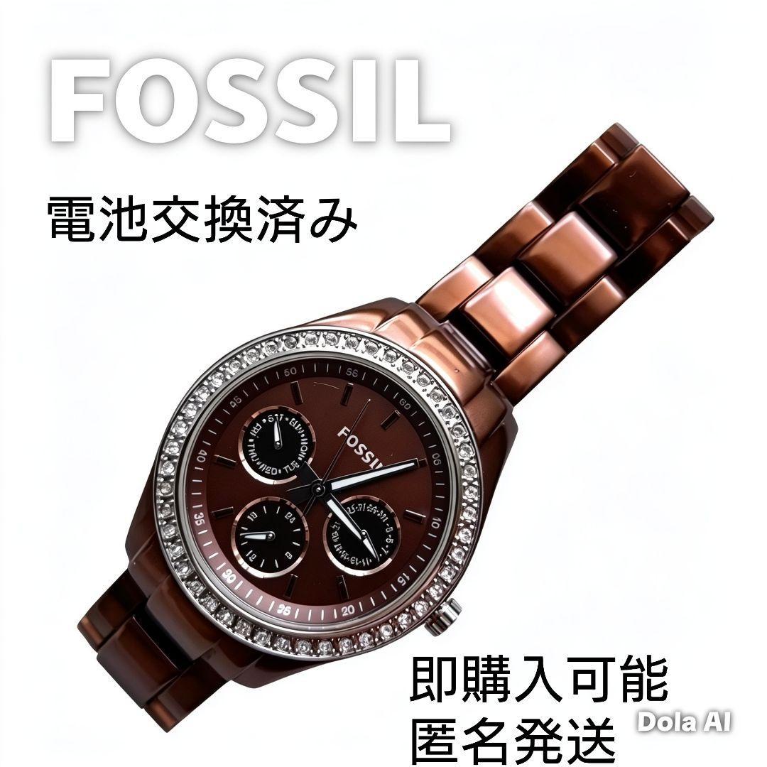 Used [Battery replaced] FOSSIL STELLA Crystal Bezel Brown Very Good Condition