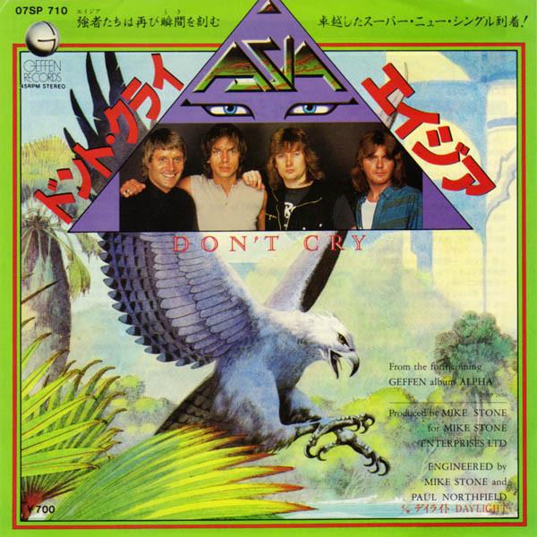 

7inch Record ASIA - Don t Cry / Daylite 07SP710 GEFFEN 1983 Japan Rock Used