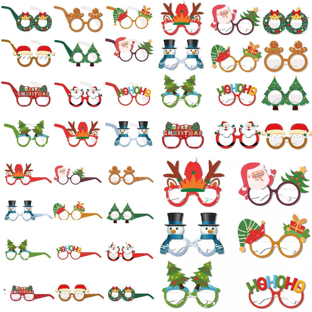Christmas Deer Paper Glasses Party Photo Props For Kids Holiday Decor Set Of 12