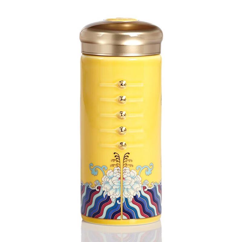 ACO Living Ceramic Chinese Floral Travel Tea Cup, 330ml