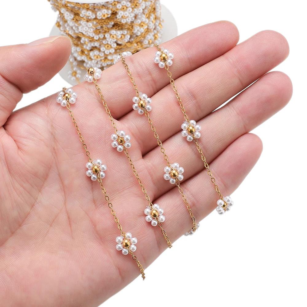 1 Meter Stainless Steel Daisy Flower Dainty Satellite Beaded Chains for DIY Jewelry Making Necklace Bracelet Anklets Supplies