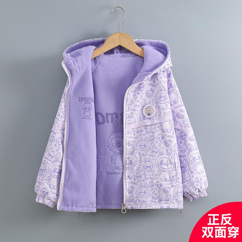 Girls Kids Thickened Fleece Lined Double Sided Windbreaker Jacket