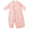 All Boys Baby 50cm Pink [Miki House] Two-Way 41-2601-563 [Used]