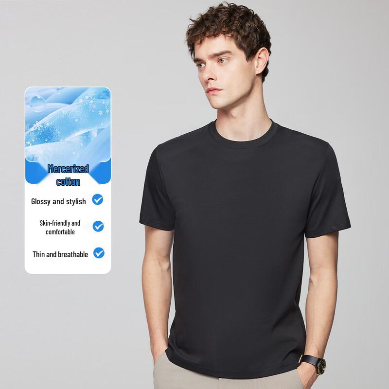 Hodo Men's Mercerized Cotton Short-Sleeve T-Shirt