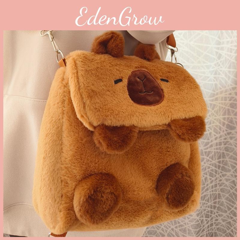 Cute Capybara Cartoon Plush Backpack With Adjustable Straps For Daily Use