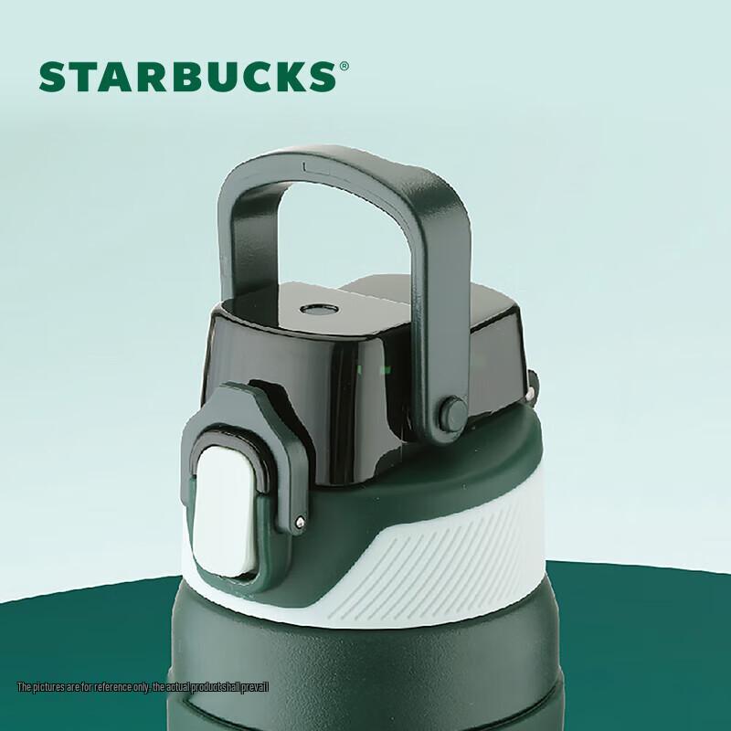 Starbucks Klassische Edelstahl-Isolier-Reisebecher mit Klappdeckel