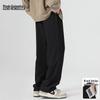 Mark Fairwhale Men's Spring Summer Loose Straight Casual Pants