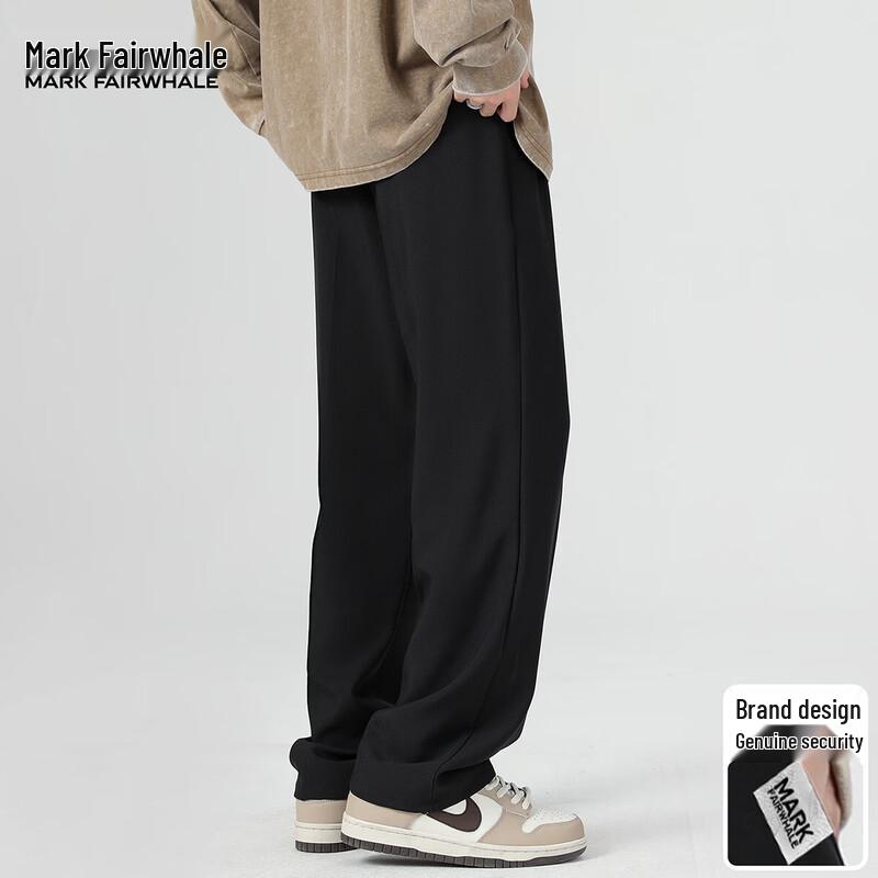 Mark Fairwhale Men's Spring Summer Loose Straight Casual Pants