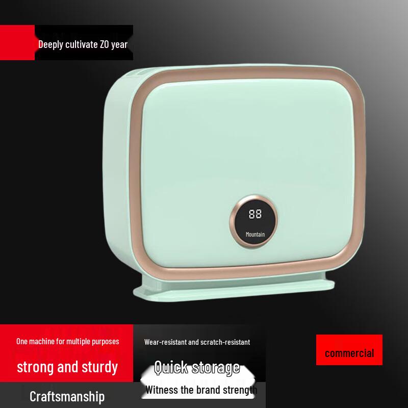 BieYing Smart Knife & Chopstick Dryer Rack