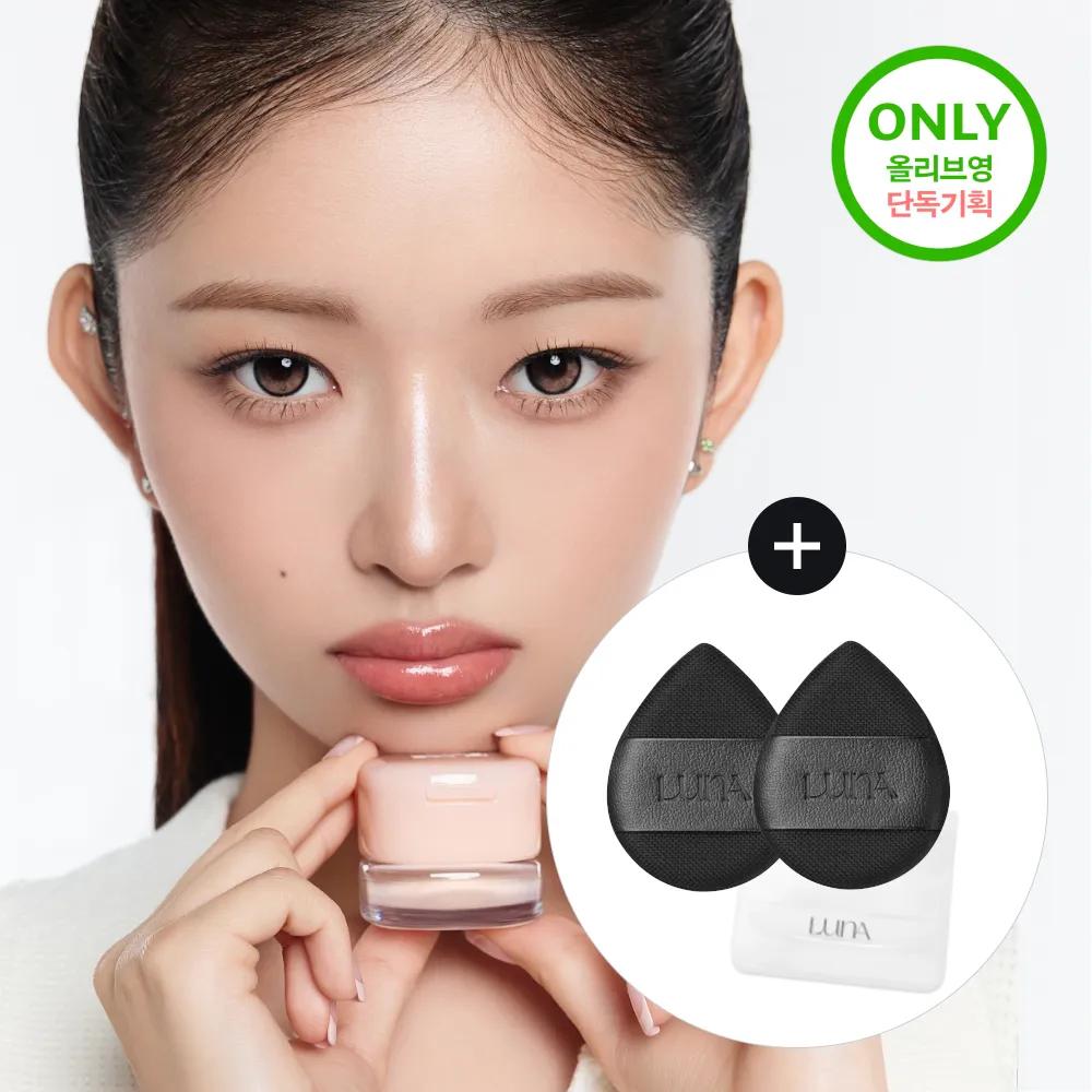 LUNA Artist Mixing Concealer 01 Cool