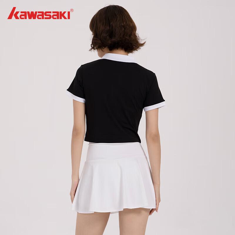 Kawasaki Women's Badminton Knitted Sports Skirt
