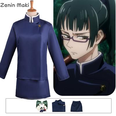 Anime Jujutsu Kaisen Zenin Maki Cosplay Costume Uniform Tops Skirt Wig Halloween Carnival Party Costume for Women