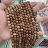 Coffee Wood Grain Stone Beaded Bracelet: Natural Round Beads Jewelry Accessory in Coffee Color
