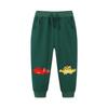 New Boys' Joggers with Cuffed Ankles and Cartoon Embroidery - Spring & Autumn Collection