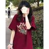 Purple Dopamine Cartoon Print Short-Sleeved T-Shirt 150kg Plus Size Women's Clothing 2026 Summer 100kg Pure Cotton Top