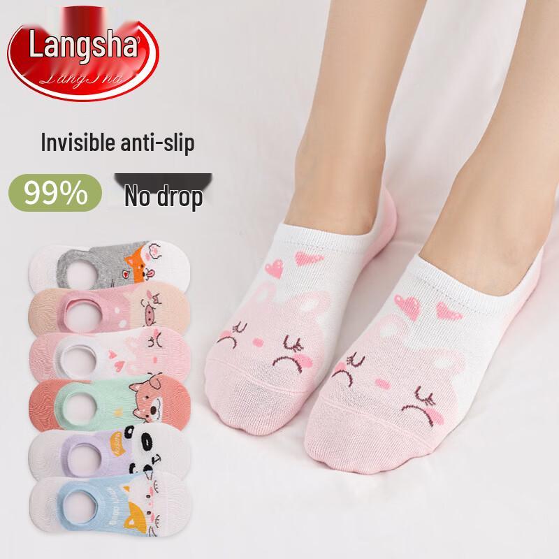 LangSha Women s Invisible Cotton Boat Socks (6-Pack)