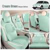 ORA Ballet Cat Cartoon Seat Cushion: All-Season, Full-Wrap Car Seat Cover In Special Leather.