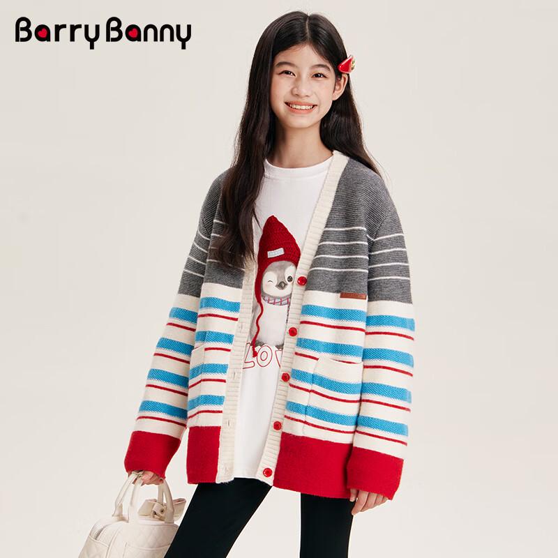 BARRY BANNY Girls  Striped Knit Cardigan 160