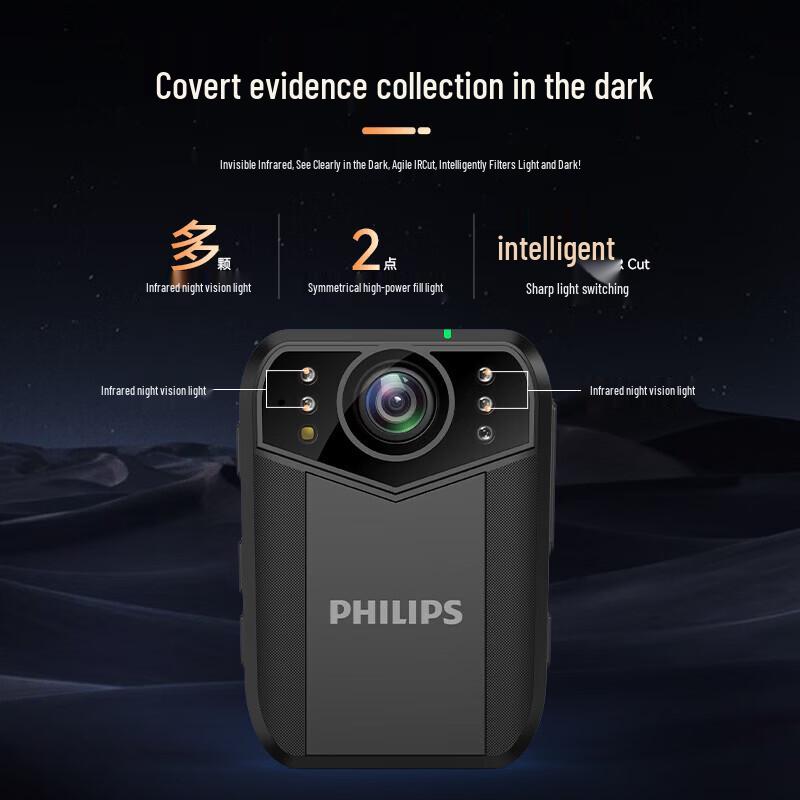 Philips DSJ-9J 3K HD Body Worn Camera (CN version)