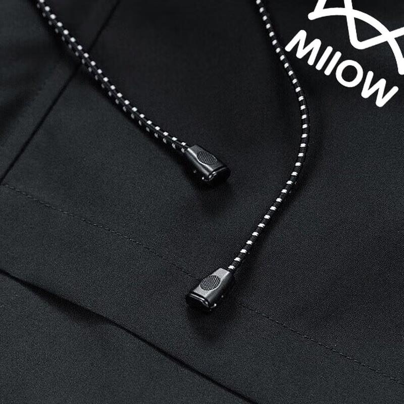 Mao Ren Men's Hooded Windproof Waterproof Casual Jacket