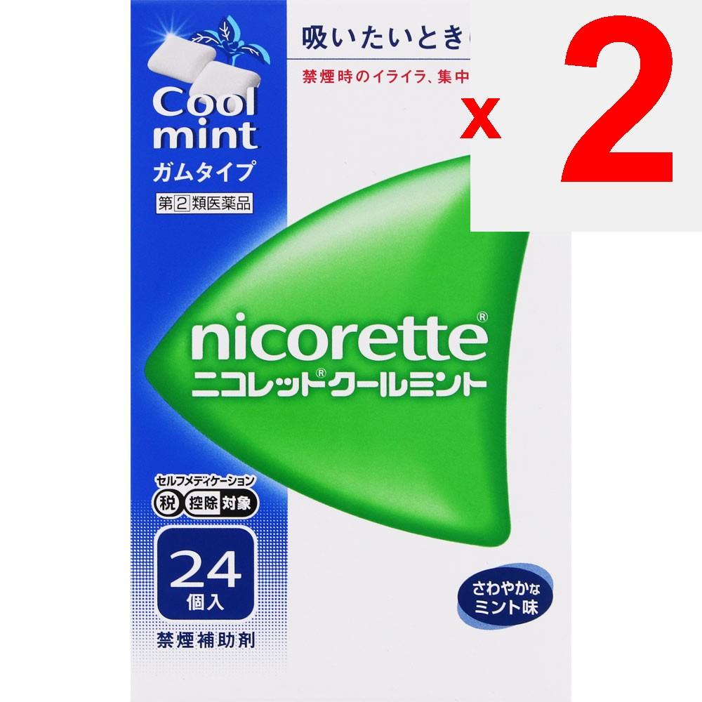Alinamin Pharmaceuticals Nicorette Cool Mint 24 Pieces Smoking Cessation Aid Smoking Cessation Aid Efficacy: Alleviates Symptoms Such As Irritability,
