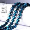 Royal Blue Tiger Eye Loose Beads for DIY Jewelry - Semi-finished, High-end Feel