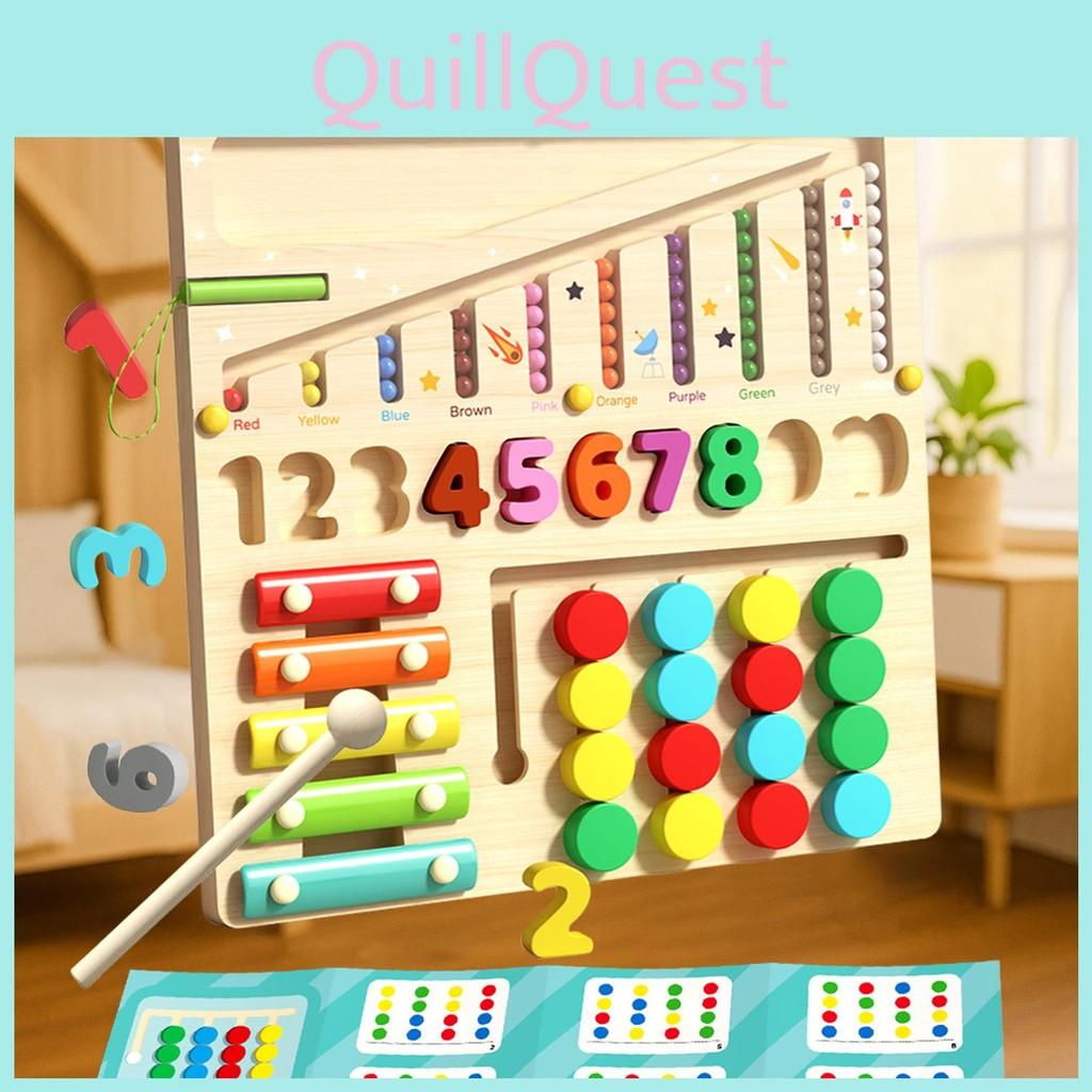 Magnetic Wooden Interactive Puzzle Board Kids Hand Eye Coordination Education