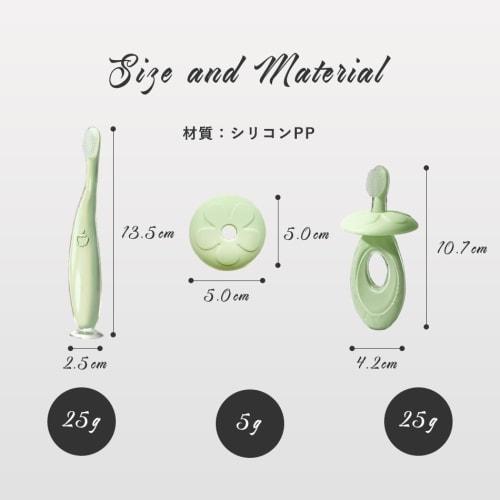 Hugmuu Baby Toothbrush Set (6-Piece, Green) with Teething Ring, Rattle, and Training Toothbrush