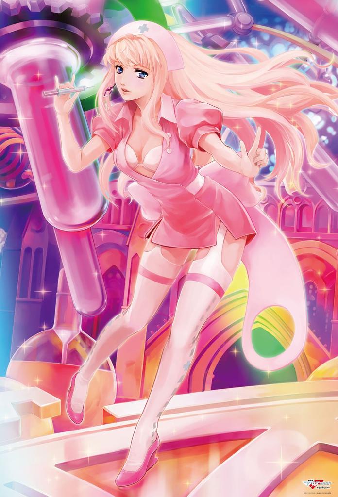 1000-piece Macross Frontier: Forbidden Elixir Sheryl Nome (49cm X 72cm)
