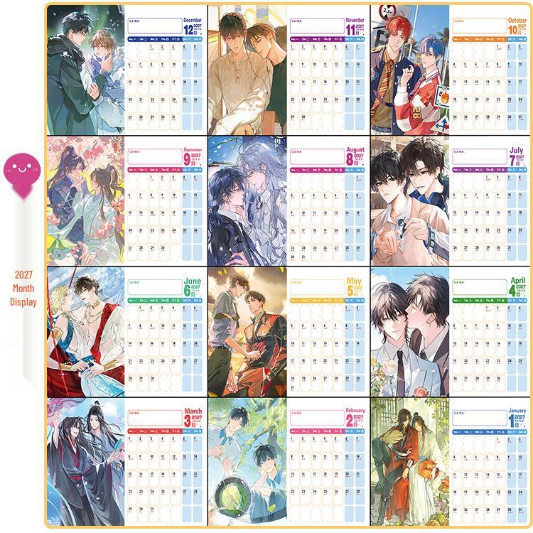 2026 Calendar Featuring Tianguan Cifu, Moxiang Tongxiu, The Mermaid's Fall, and Disguise